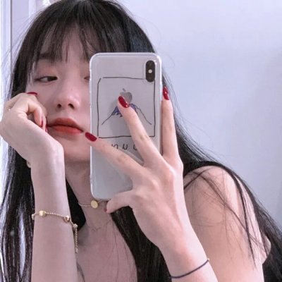 摩登原始人
